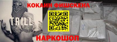 кристаллы Бузулук