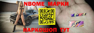 кристаллы Бузулук