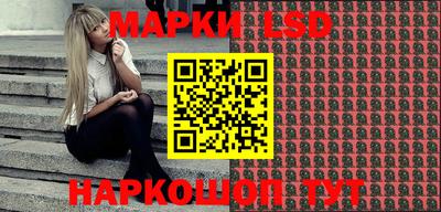 каннабис Бугуруслан