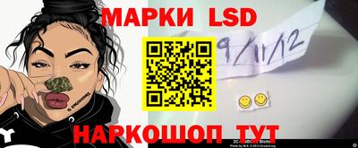 кристаллы Бузулук