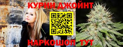 кристаллы Бузулук