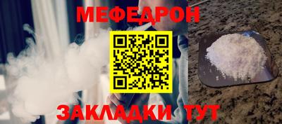 скорость Канаш