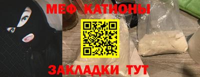 каннабис Бугуруслан